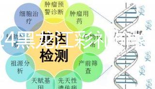 2024黑龍江彩禮價(jià)格表早知道！道里區(qū)陪嫁要這個(gè)數(shù)