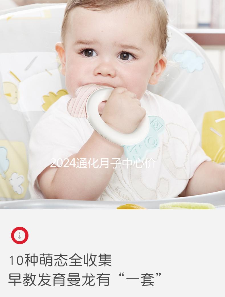 2024通化月子中心價(jià)格不高，來(lái)看看東昌區(qū)哪家又好又專業(yè)