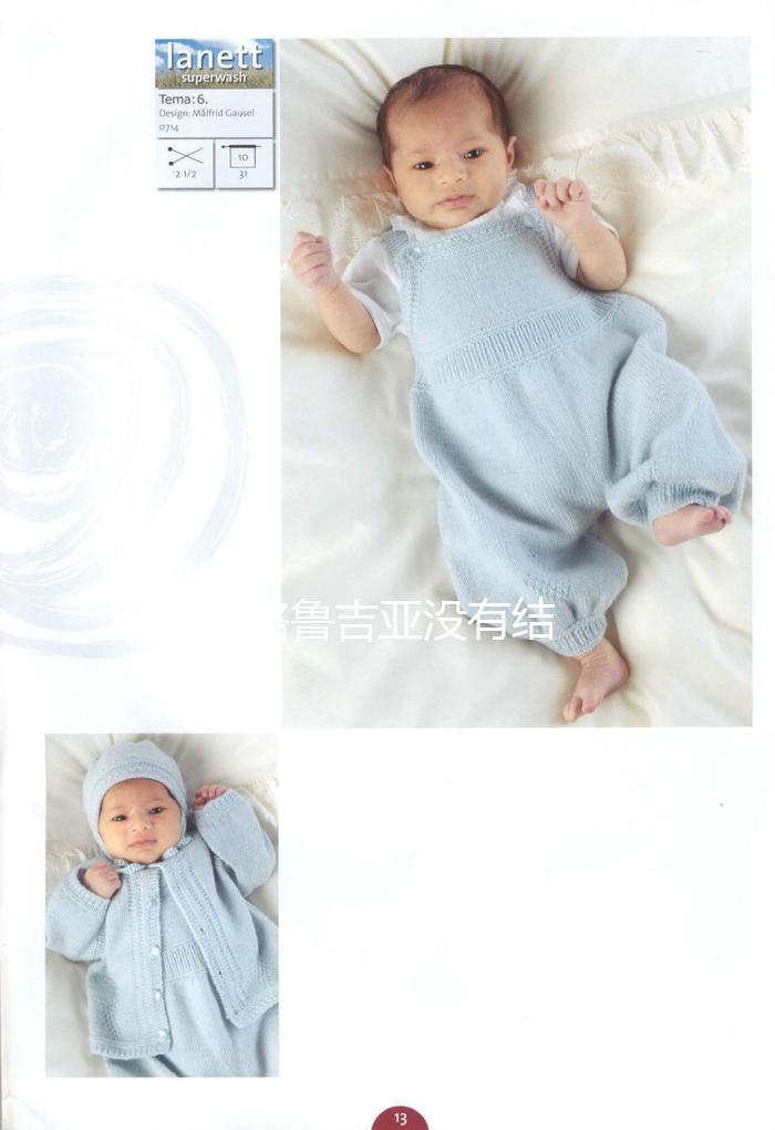 2026格魯吉亞沒有結婚證哪里可以做試管嬰兒，沒有結婚證做試管嬰兒多少錢？