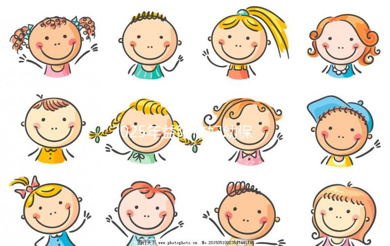 2025年益陽市婦幼保健院做試管嬰兒的費用明細，現在做試管多少錢？