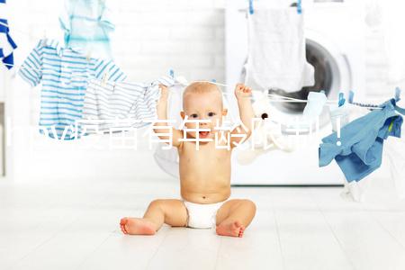 hpv疫苗有年齡限制!別以為36歲也是最佳適用范圍